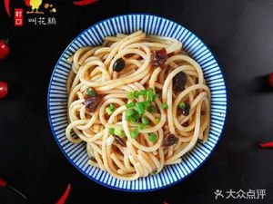 Village Gate Roasted Chicken