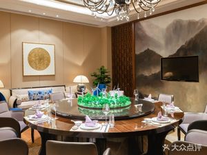 Hao Ting Xuan Chinese Restaurant (Chongqing Huayu Wyndham Grand Hotel)