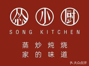 Song Xiao Chu · (Longshu Star City Branch)