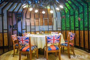 Xin Kaiyue Private Kitchen (Longtou Si Branch)