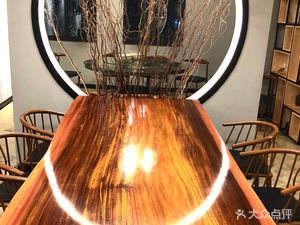 Mu Zi Yuan Private Kitchen (Gongyuan Zhishang 1881 Community Store)