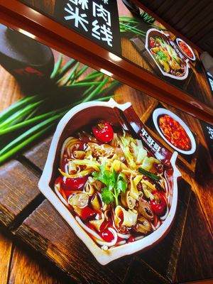 Ping Gege's Tujia Fresh Meat Buns (Shancha Road Branch)