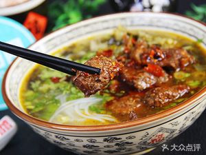 Lin Meimei's Wet Rice Noodles (Longtousi Store)