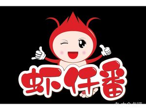 Shark Thousand Sea Shrimp Noodles