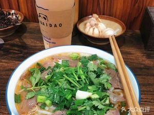 Yuanwei Lamb Rice Noodles (Ruine Xingcheng Branch)