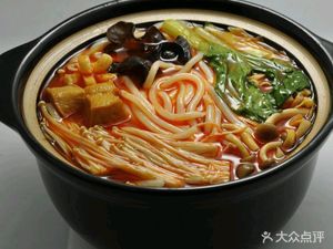 Fall in Love with Northeast Flavors Crossing-the-bridge Noodles