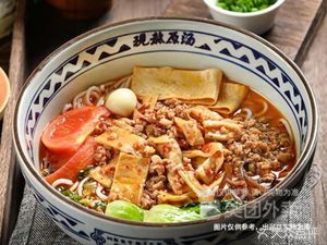 Secret Recipe Pine Needle Steamed Buns (Dingxiang Road Branch)