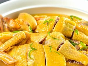 Yupin Zhan · Zhanjiang Cuisine