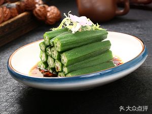 Yangsheng Ding · Abalone Rice · Herbal Soup