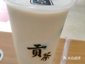 Gong Tea (Kunlun Avenue Branch)