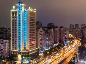 Chongqing Guanyinqiao Holiday Inn - Haiwan Western Restaurant