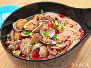 Su's Clam (Shizi Ping Branch)