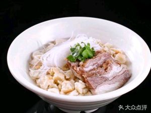 Shaanxi Guild Hall (Longtou Si Branch)