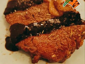 Red Wine Bar (Tianji Road Branch)