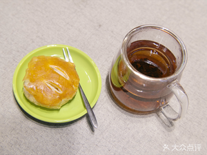 Heart Island Coffee & Teahouse