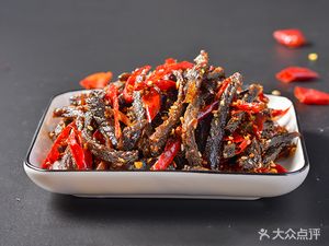 Nameless Tofu Pudding (Longtou Si Branch)