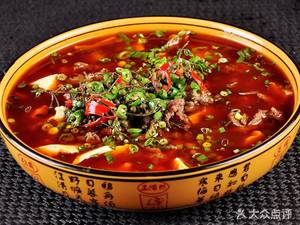 Crystal Tofu (Xingxin Jiayuan Community Branch)