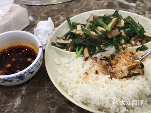 Old Street Spring Bean Curd (Chongqing North Station Branch)