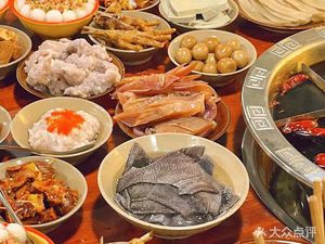 Huang Jian Bin Hot Pot (Poly Guanlan Branch)
