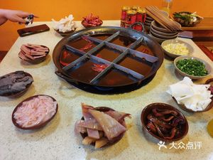 Lao San Pian Hot Pot (Qingye Bashu City Branch)