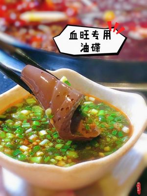 Yi Ju Tang Ming He Old Hot Pot