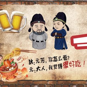 龙门关老火锅(龙头寺店)