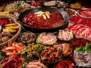 Chongjiu Old Hot Pot (Longtou Si Branch)