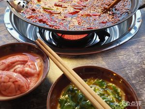 Bayu Xie Lao San Hot Pot