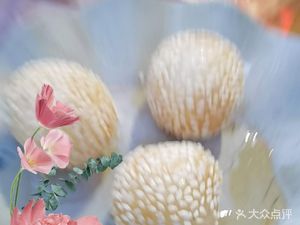 Zhengzhuang Old Hot Pot (Star City Branch)