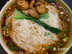 Yu Ji Chongqing Old Hot Pot (Poly·Xiangchan Garden A Area Branch)