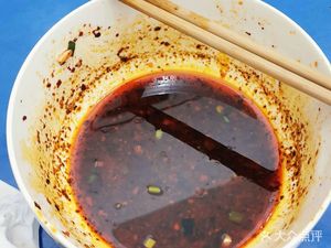 Bao Bao White Beef Noodles (Jiangbei Government Store)