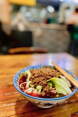 Jiang Liubashi Eye Noodles (Shizi Ping Branch)