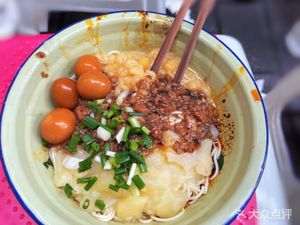 Wu Bawu Noodles (Huayu Beicheng Central Branch)