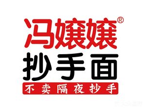 Feng Nang Nang Dumpling Noodles (Longtousi Branch)