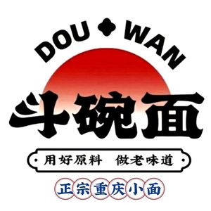 Dou Wan Noodles (Longtousi Branch)