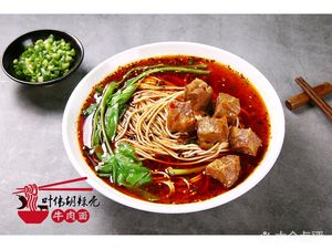 Chengkou Home-Style Stir-Fry