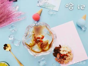 Ji Shuang Noodle Shop (Changan Huadu Branch)