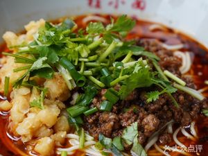 Yu Zui · Cheng Xiao Mian (Yutie Jiayuan Branch)