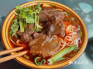 Little Sheep Home Noodles and Rice Noodles