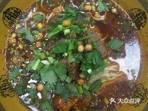 Ran Ji Noodle House (Ren'an Longcheng International Phase I Branch)