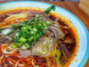 Ran Erjie Spicy Pepper Duck Blood Noodles (Poly Champagne Garden Branch)