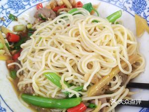 Xiaomi Noodle House (Lifan Times Store)