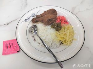 Mianshan Guo Rongchang Cover Noodles