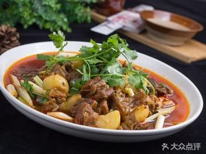 Tang Tou Noodle Shop