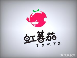 Hong Fan Qie Suan Tang Wu Yu - Yang Rou Tang Guo - Mei Feng Yu