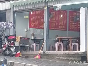 Dasha Shan Douhua Rice (Banan New Era Home Decoration City Store)