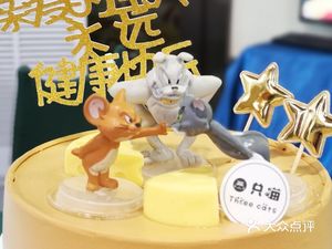 Zhengyang Qingli Wedding Theme Banquet Restaurant