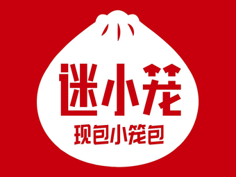 Mi Xiaolong Freshly Wrapped Dumplings (Banan Store)