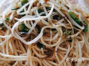 Cuted Half Duck (Yufu·Lanyuege Branch)