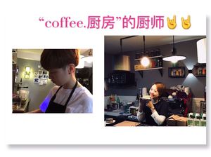 Coffee Kitchen (Banan Wanda Branch)